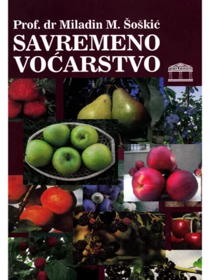 Savremeno voćarstvo