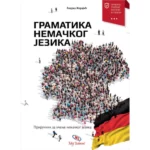 Gramatika nemačkog jezika