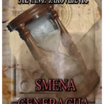 Smena generacija