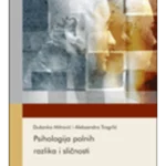 Psihologija polnih razlika i sličnosti
