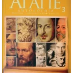 Agape antologija 3