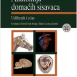 Anatomija domaćih sisavaca-udžbenik