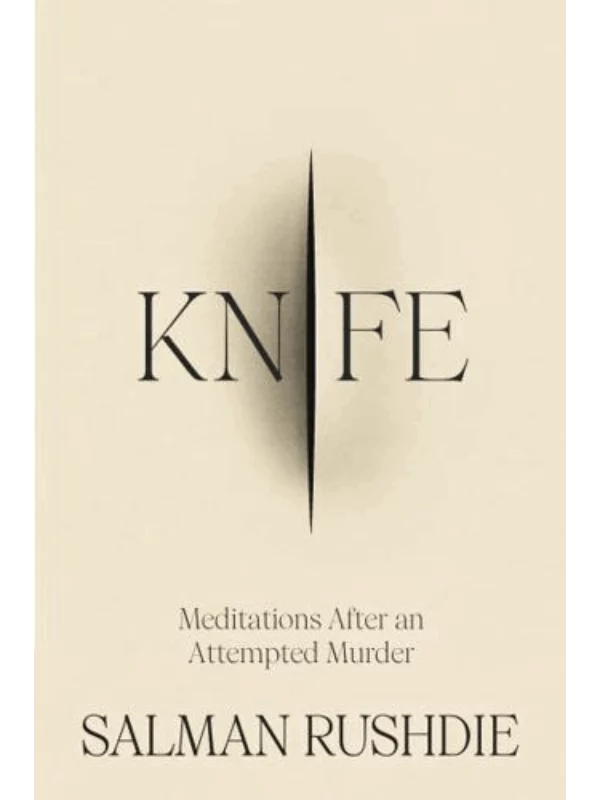 Knife - Image 1