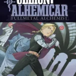 Čelični alhemičar 18 MANGA 87 (9788630004001)