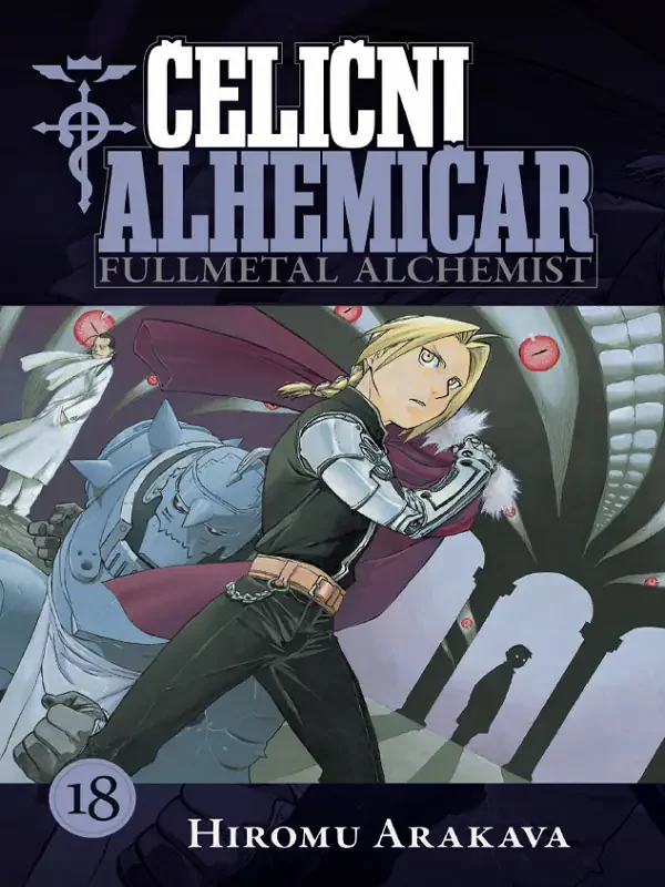 Čelični alhemičar 18 MANGA 87 (9788630004001) - Image 1