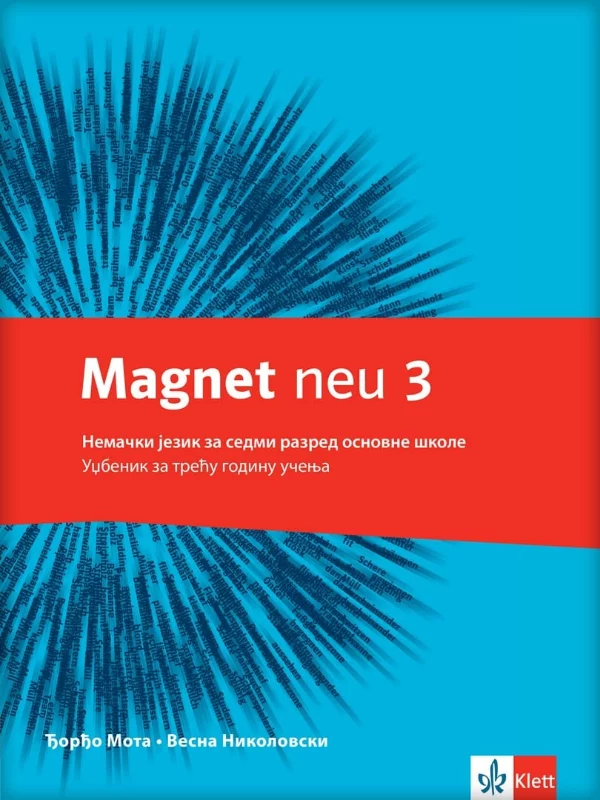 Magnet Neu 3 , udžbenik (QR) - Image 1