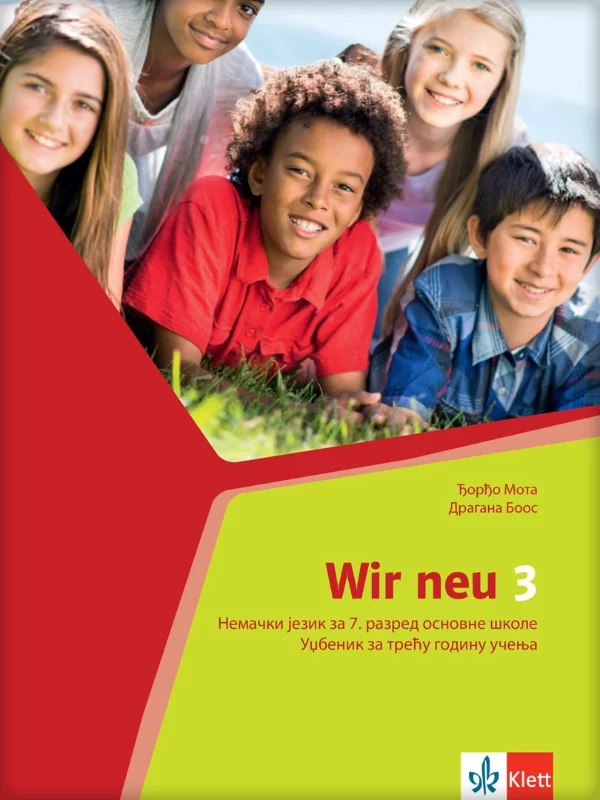 Wir Neu 3, udžbenik  (QR) - Image 1