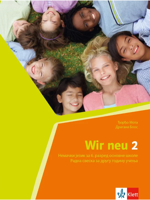 Wir Neu 2, radna sveska  (QR) - Image 1
