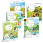 Komplet lektire za 1. razred (2024)