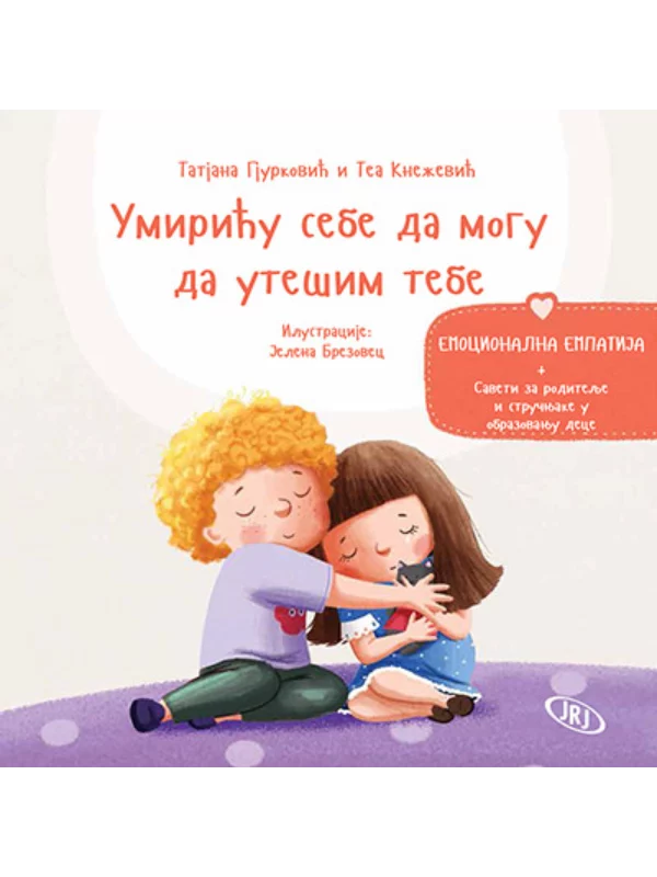 Umiriću sebe da mogu da utešim tebe-emocionalna empatija - Image 1