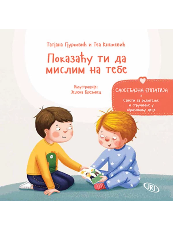 Pokazaću ti da mislim na tebe-saosećajna empatija - Image 1