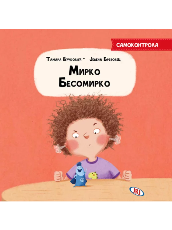 Mirko Besomirko 1