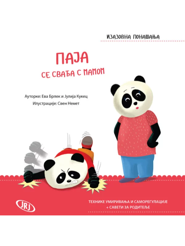 Paja se svađa sa mamom - Image 1