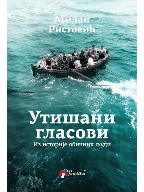 Utišani glasovi - Image 1