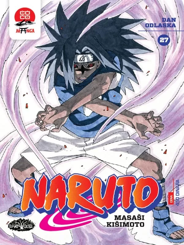Naruto 27 1