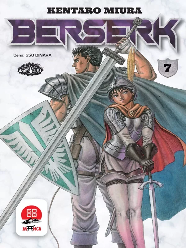 Berserk 07 - Image 1