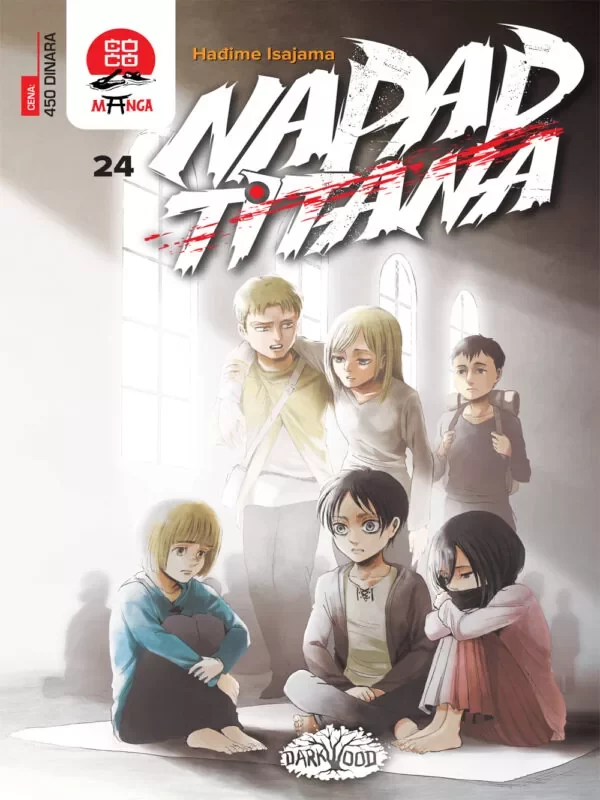 Napad Titana 24 - Image 1
