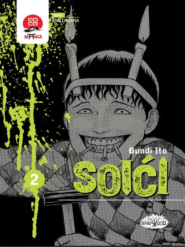 Soići 2 1