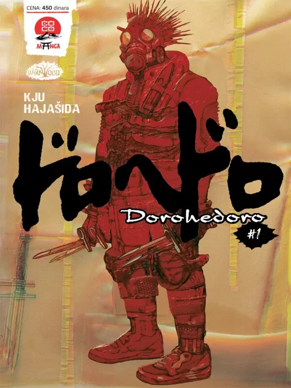 Dorohedoro 1 - Image 1