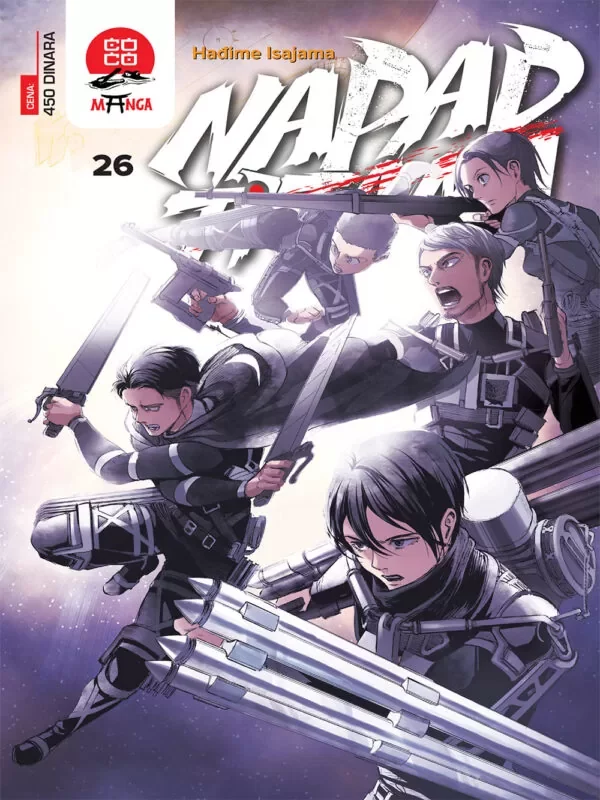 Napad Titana 26 1