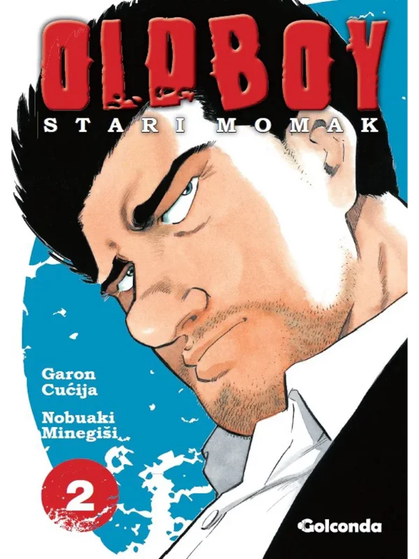 Oldboj #2 1