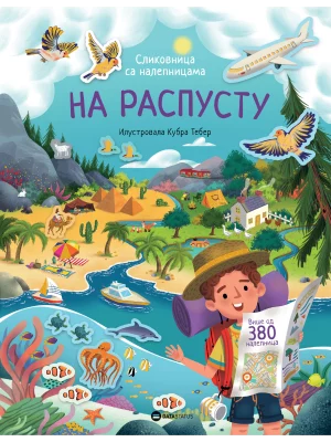 NA RASPUSTU, Slikovnica sa nalepnicama