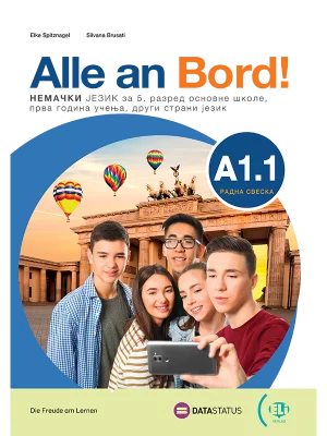 Alle an bord A1.1- radna sveska za 5. razred