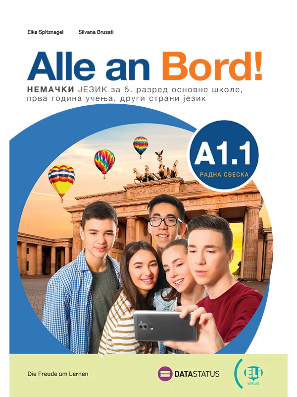 Alle an bord A1.1- radna sveska za 5. razred 1