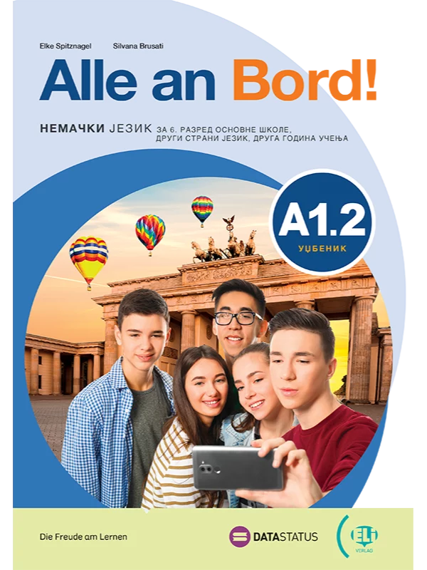 Alle an bord A1.2: nemački jezik za šesti razred, udžbenik 1
