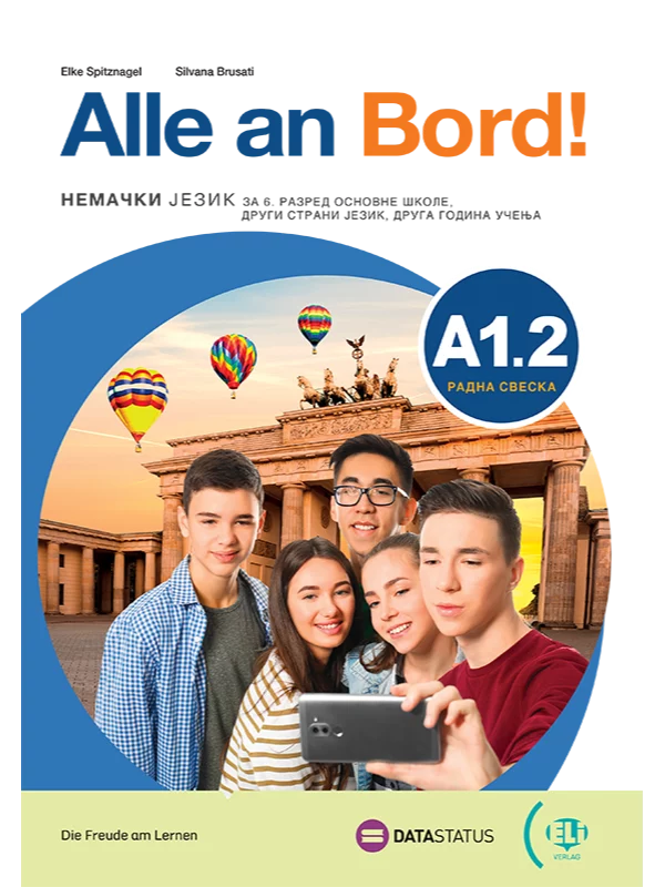 Alle an bord A1.2: nemački jezik za šesti razred, radna sveska - Image 1