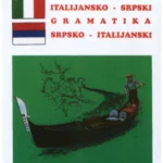 Rečnik - italijanski