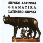 Rečnik - latinski