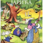 Vuk I Sedam Jarića Dvojezično Srpsko Englesko Izdanje