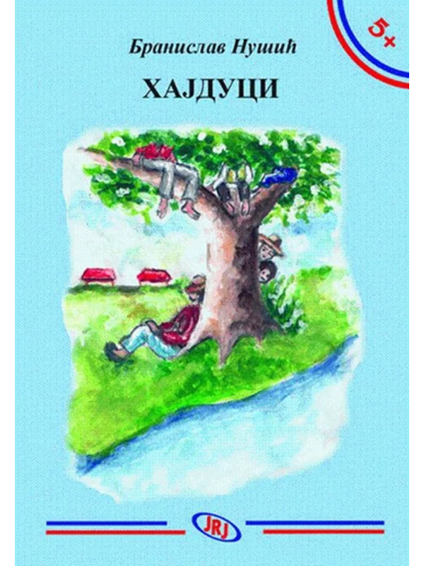 Hajduci - Image 1