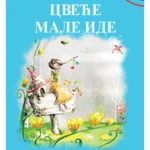 Cveće male Ide