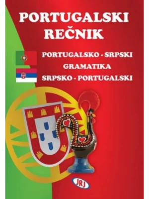 Portugalsko Srpski Srpsko Portugalski Rečnik