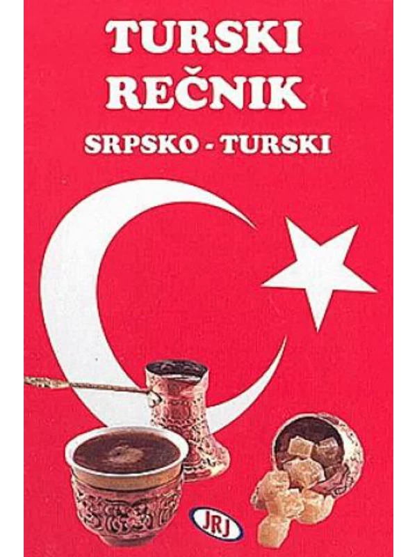 Srpsko-Turski Rečnik 1