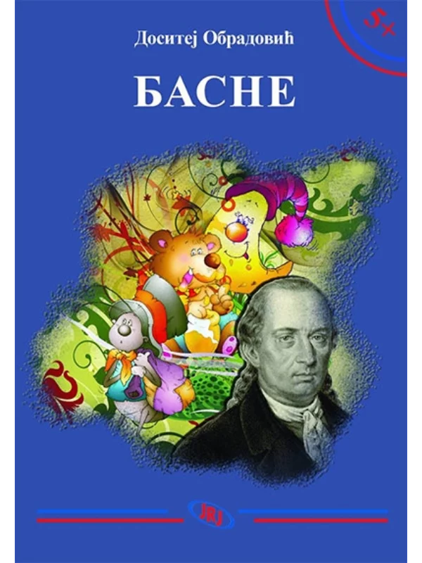 Basne - Image 1