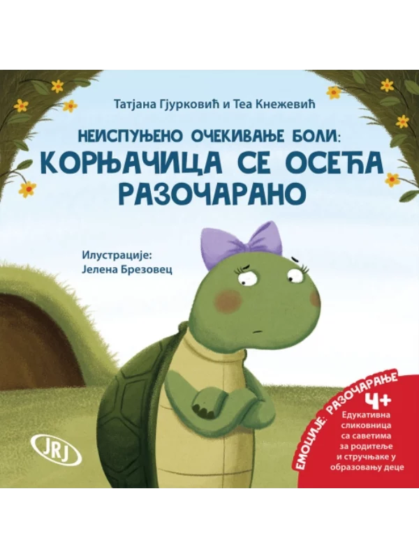 Neispunjeno očekivanje boli : Kornjačica se oseća razočarano - Image 1