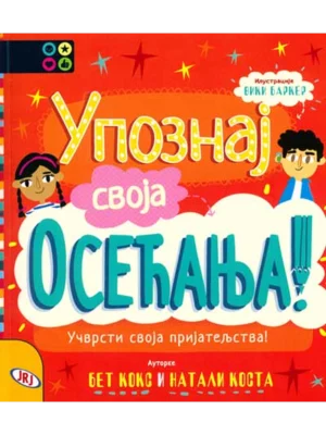 Upoznaj svoja osećanja