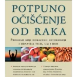 Potpuno očišćenje od raka