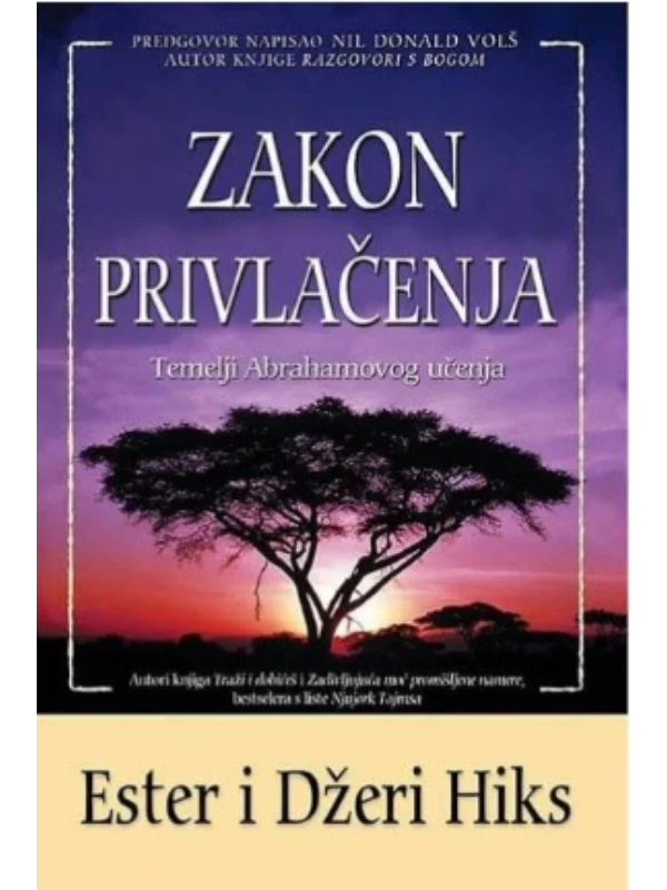 Zakon privlačenja - Image 1