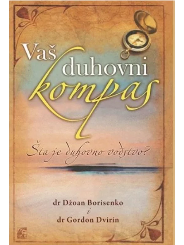Vaš duhovni kompas - Image 1