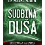 Sudbina duša