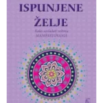 Ispunjene želje