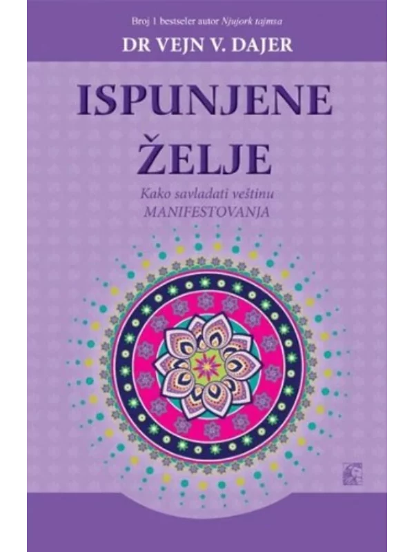 Ispunjene želje - Image 1