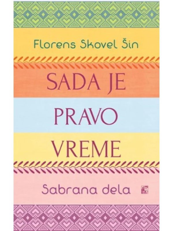 9788679504135 Sada je pravo vreme - Slika 1
