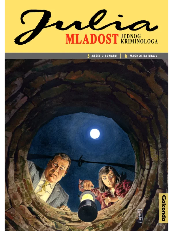 Julija Mladost knjiga 03 - Image 1