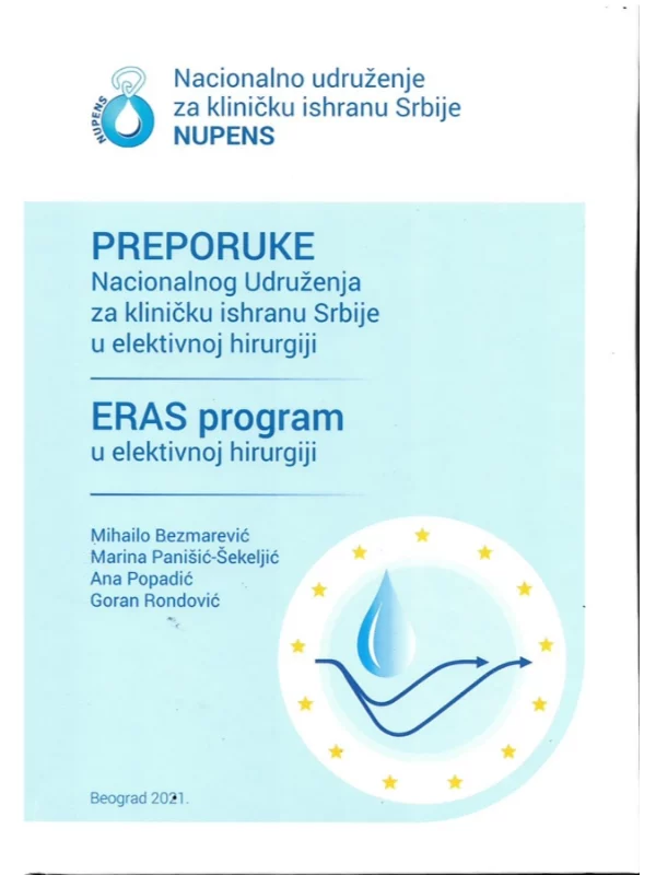 Preporuke Nacionalnog Udruženja za kliničku ishranu Srbije u elektivnoj hirurgiji, ERAS program u elektivnoj hirurgiji - Image 1