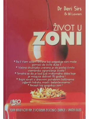 Život u zoni